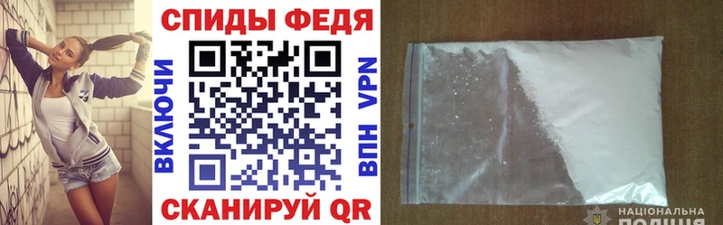 где продают   Бородино  АМФ Premium 