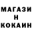 МДМА молли Dani Khamidov