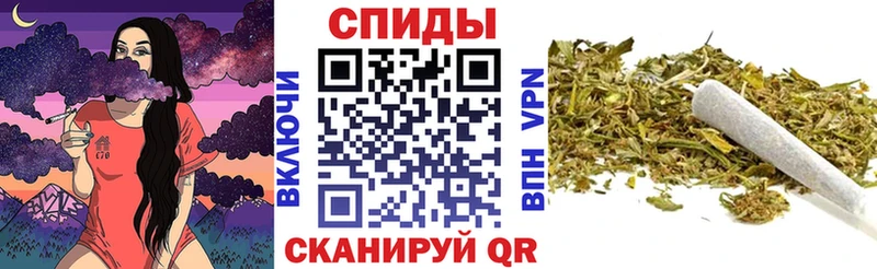 Бутират GHB Бородино