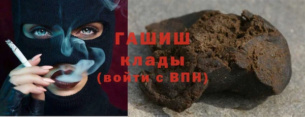 ПСИЛОЦИБИНОВЫЕ ГРИБЫ Белоозёрский