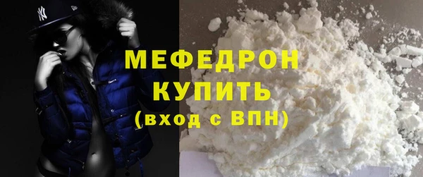 ПСИЛОЦИБИНОВЫЕ ГРИБЫ Белоозёрский