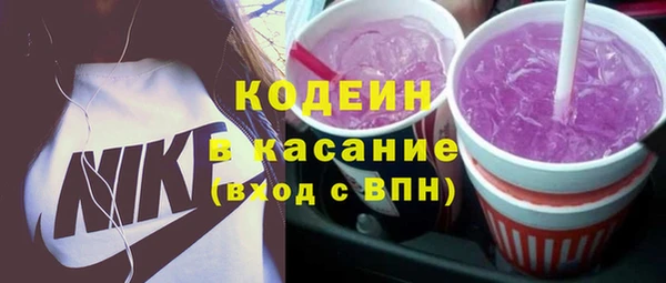круглые Белокуриха