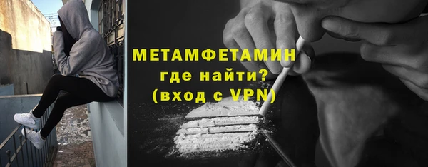 круглые Белокуриха