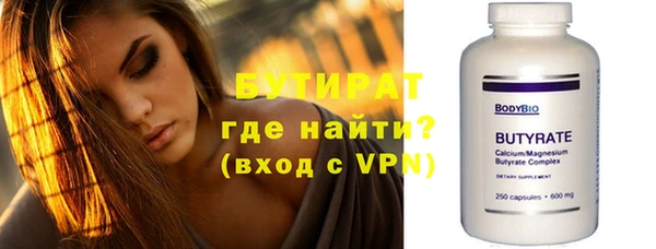 ПСИЛОЦИБИНОВЫЕ ГРИБЫ Белоозёрский