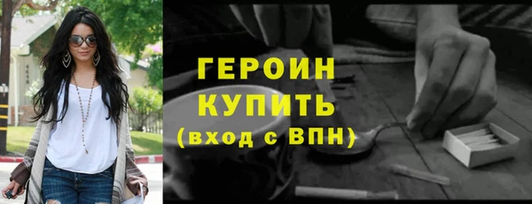 круглые Белокуриха