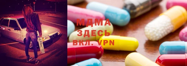 ПСИЛОЦИБИНОВЫЕ ГРИБЫ Белоозёрский