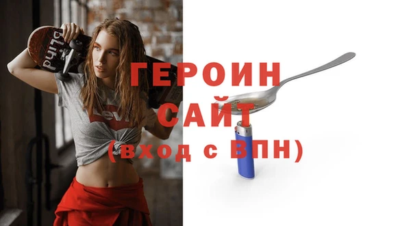 круглые Белокуриха