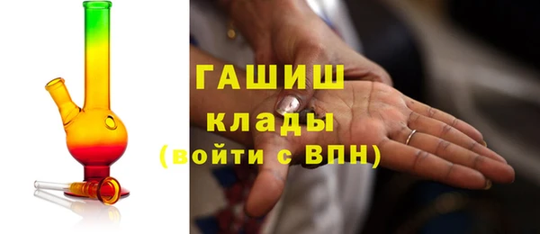 круглые Белокуриха