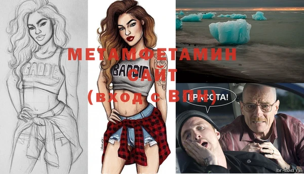 ПСИЛОЦИБИНОВЫЕ ГРИБЫ Белоозёрский