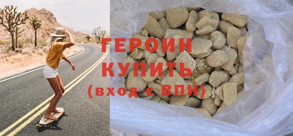круглые Белокуриха