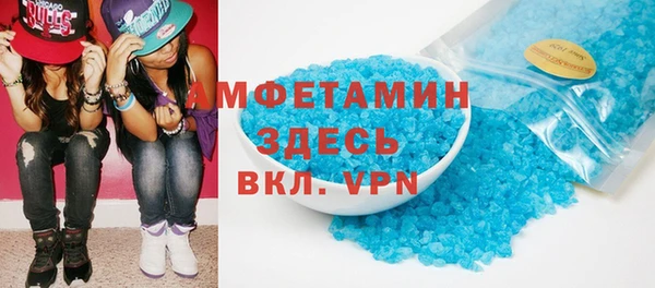 ПСИЛОЦИБИНОВЫЕ ГРИБЫ Белоозёрский