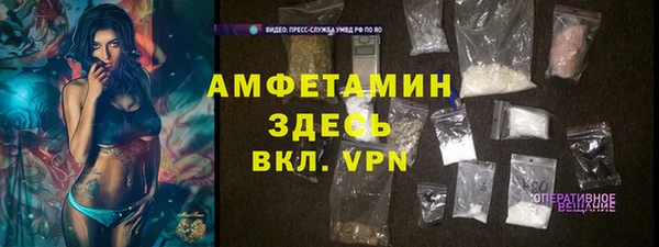 ПСИЛОЦИБИНОВЫЕ ГРИБЫ Белоозёрский