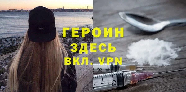 ПСИЛОЦИБИНОВЫЕ ГРИБЫ Белоозёрский