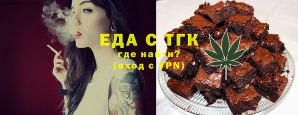 ПСИЛОЦИБИНОВЫЕ ГРИБЫ Белоозёрский