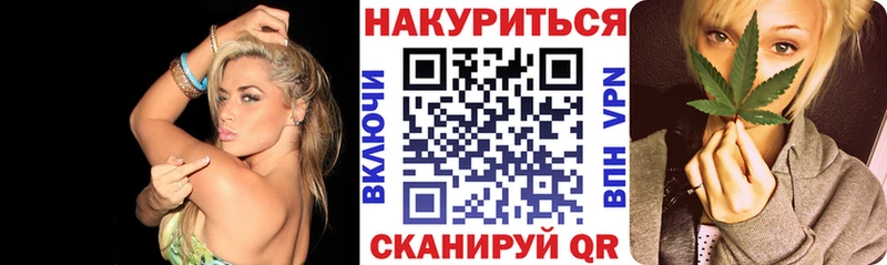хочу Бородино Бошки Шишки MAZAR